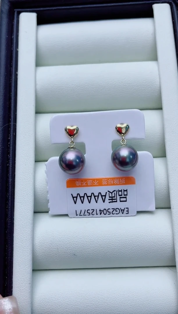 18K金镶嵌海水珍珠耳饰W74