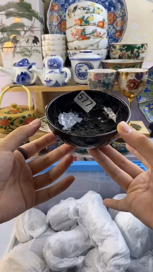 瓷片A****?瓷器满38包邮满38包邮577