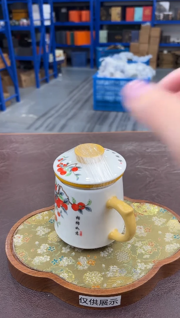 【闪购商品】嘉禾茶空间直播清仓福利1111111