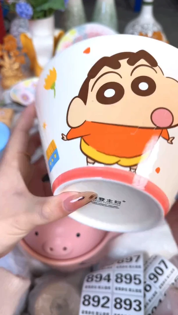 瓷片885默认微瑕15包邮库存1件