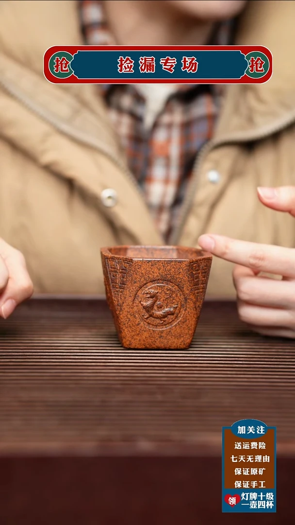 茶壶紫砂宜兴原矿紫砂壶