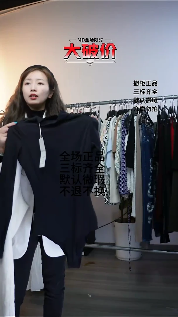 荣允禾专拍链接允禾  Z    L