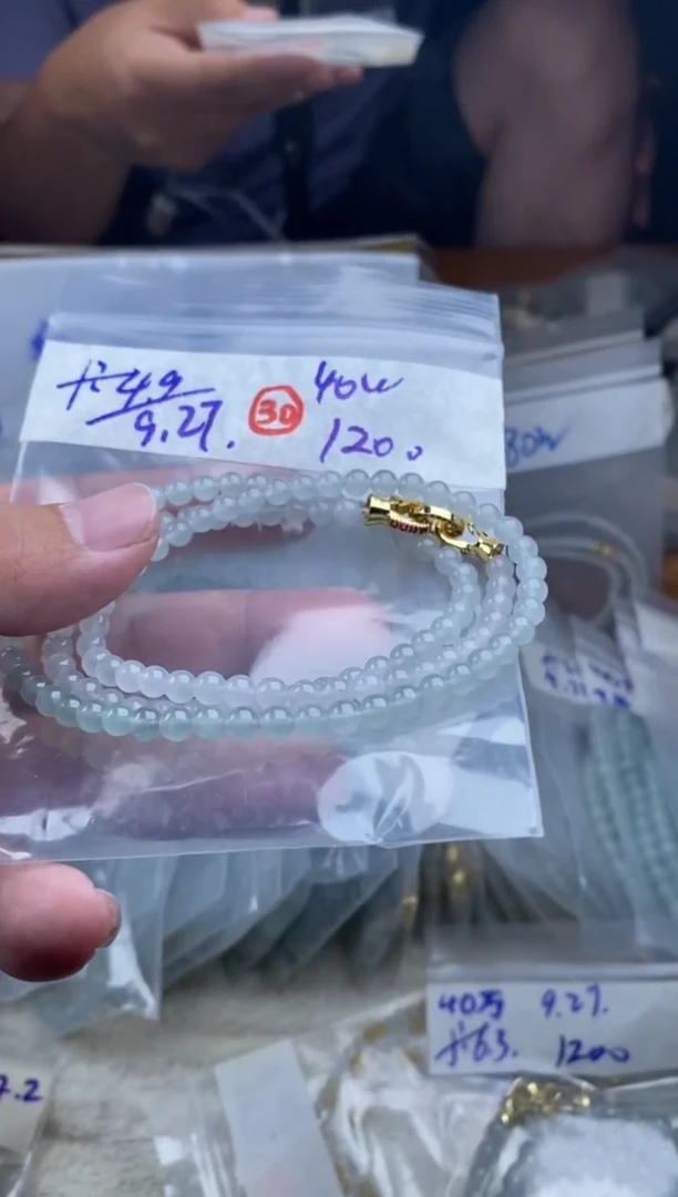 未镶嵌定制翡翠天然缅甸翡翠