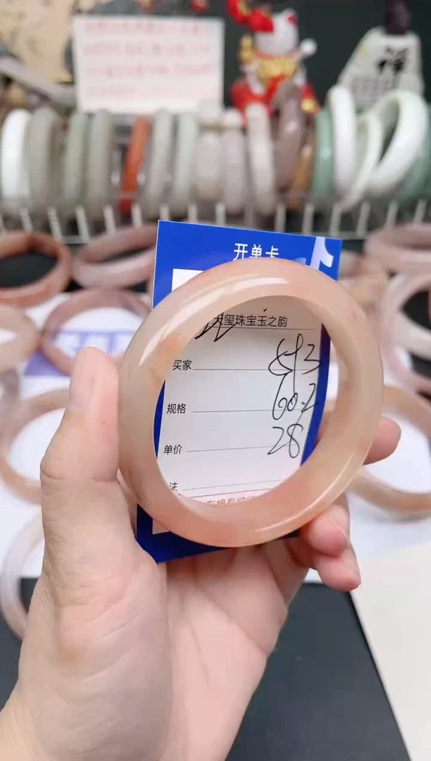 未镶嵌手镯石英质玉593