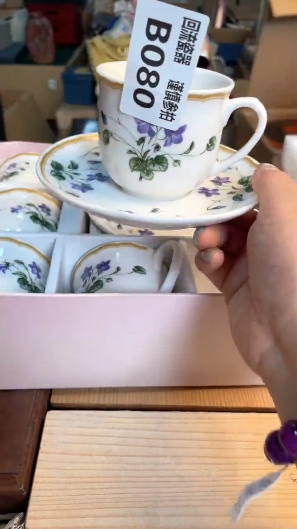 瓷片闪购闪购闪购闪购