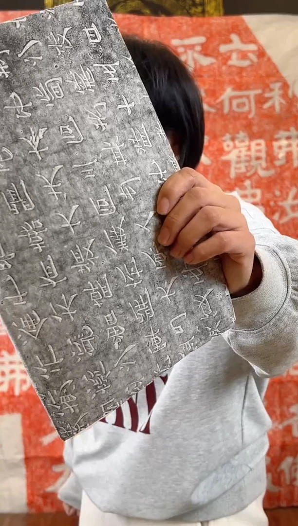 【闪购商品】昌化石印石郭需己1111111111111