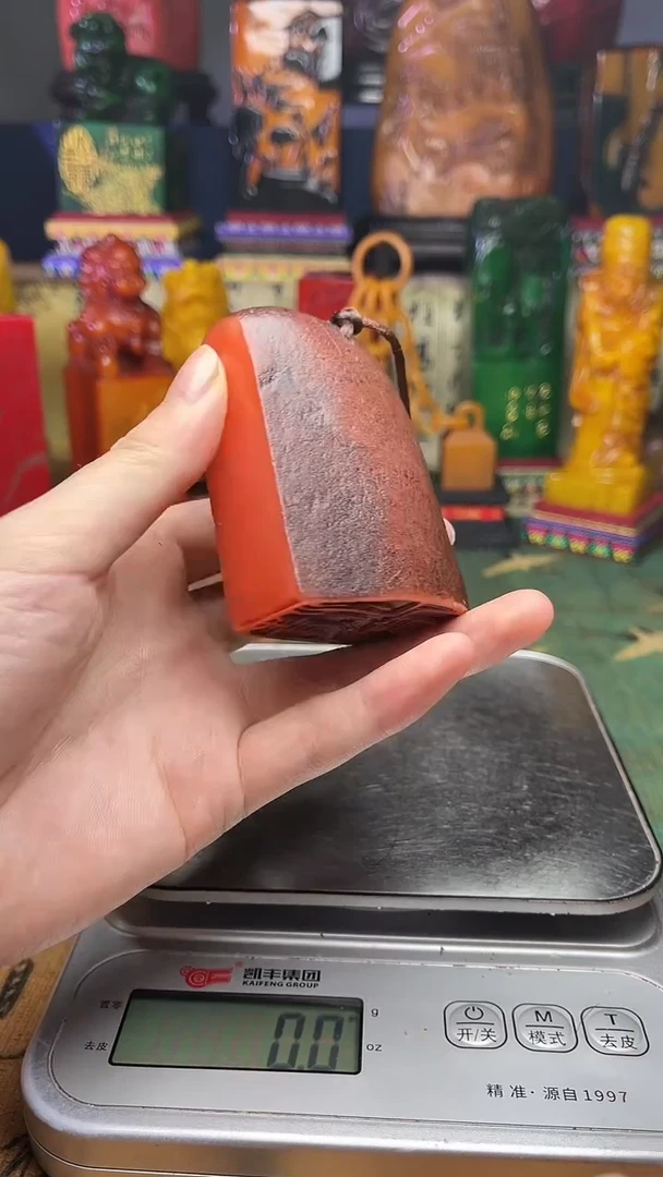 寿山石其他寿山石纂刻石料111