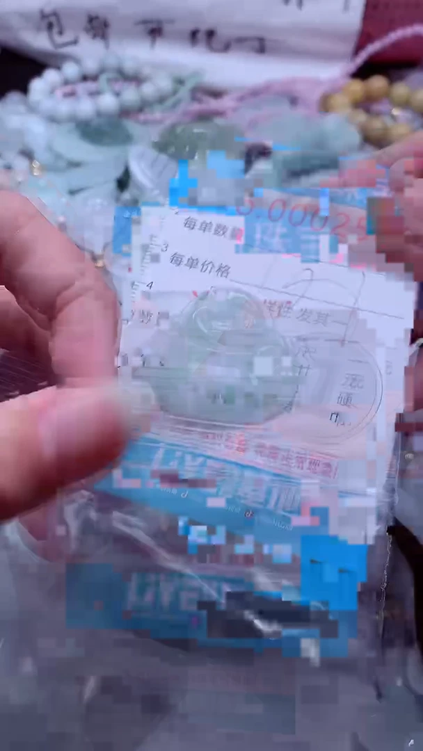 翡翠未镶嵌吊坠(不含链)2580