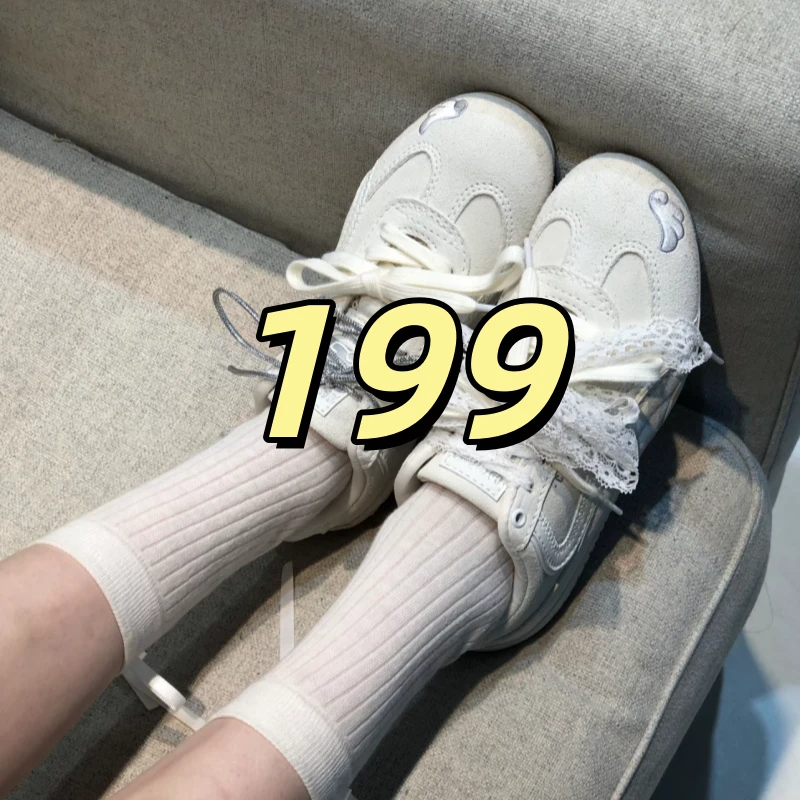 【卷卷优品】小白鞋 下单备注编号即可NO退NO换199
