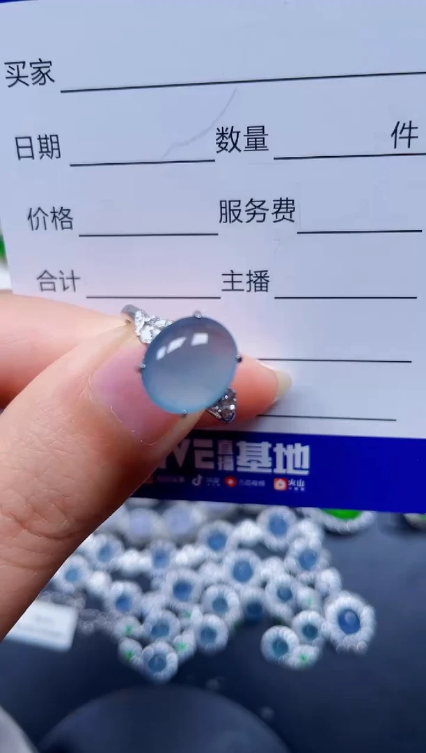 银S925镶嵌戒指翡翠229