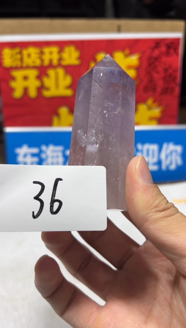 未镶嵌珠宝半成品水晶天然水晶默认微瑕