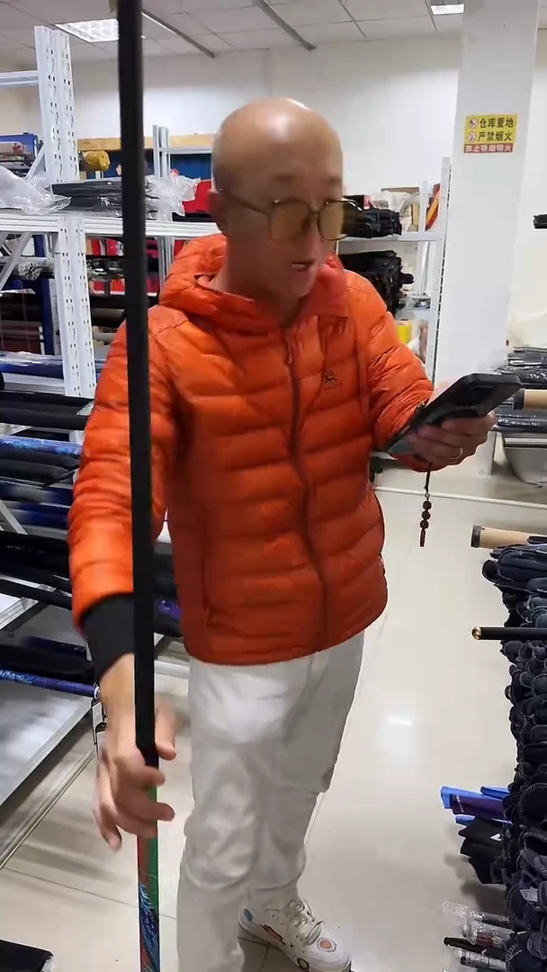 碳素龙支架2.1m一支