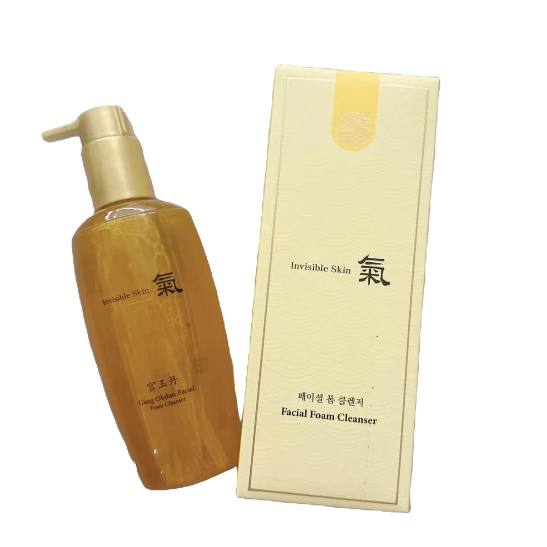 外包装微瑕！气宫玉丹净润洁面液乳200ml