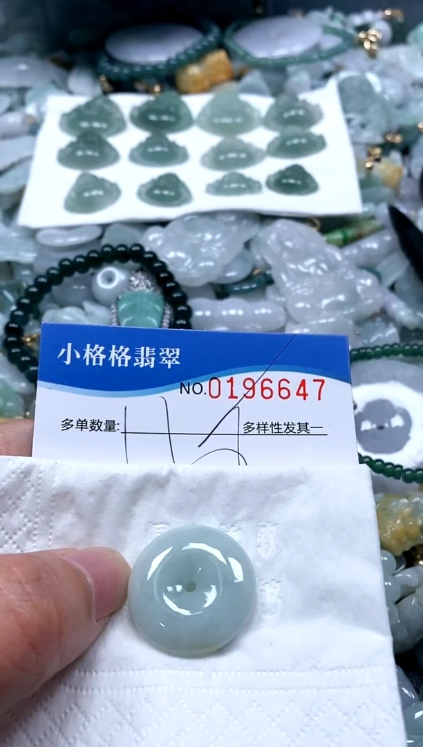 【闪购商品】翡翠颈饰未镶嵌闪购商品0196647