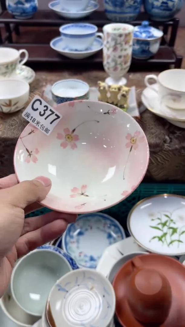 【闪购商品】瓷片CCCCCCCCCC377