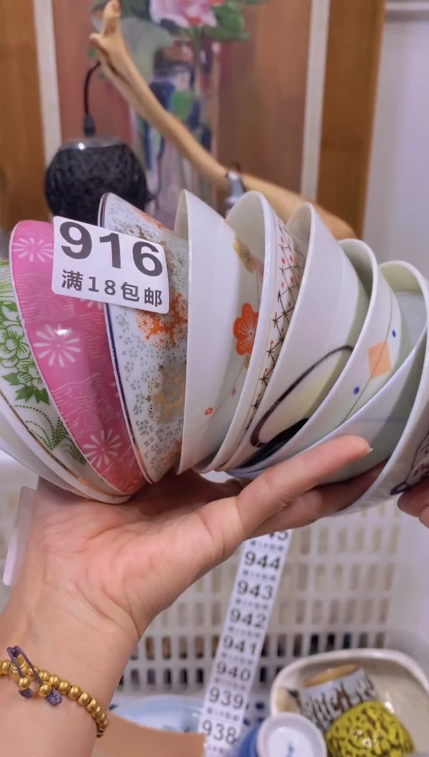 安****?中古回流瓷器茶具默认微瑕谨慎参拍