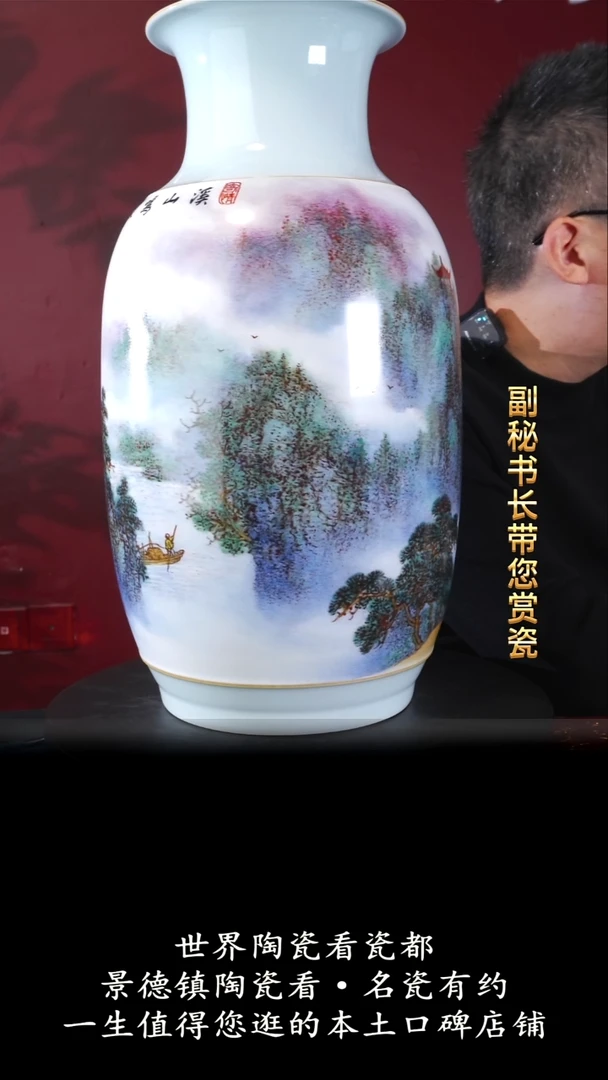 雄*实力派老师手绘精品摆件