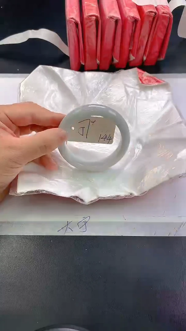 未镶嵌手镯翡翠144
