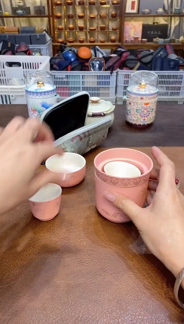 【闪购商品】其他在山茶器福利福利