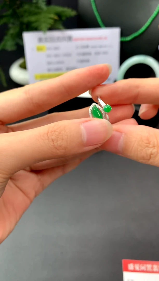 18K金镶嵌定制翡翠A52 翡翠