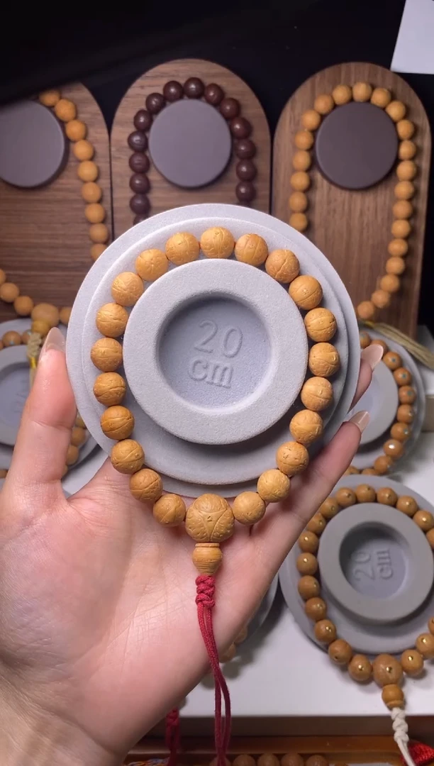 凤眼菩提吊坠11.5素串