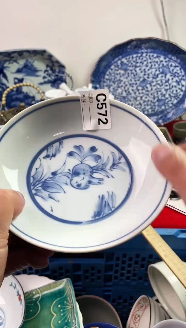 瓷片用****37777777777 C572