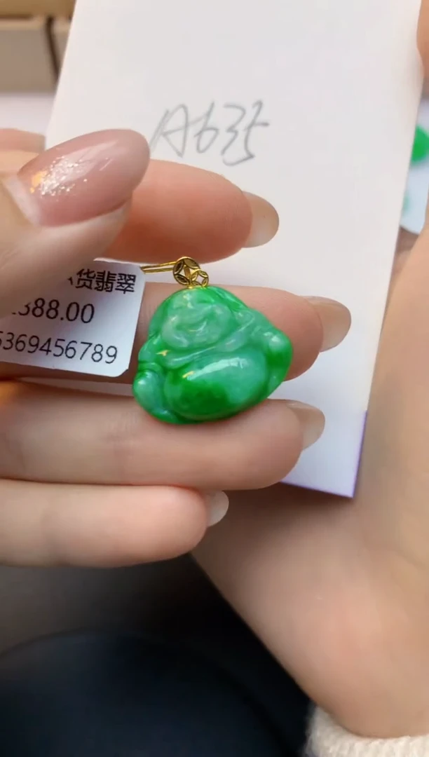 颈饰18K金镶嵌翡翠天然A货缅甸翡翠百元以上9元证书费自理