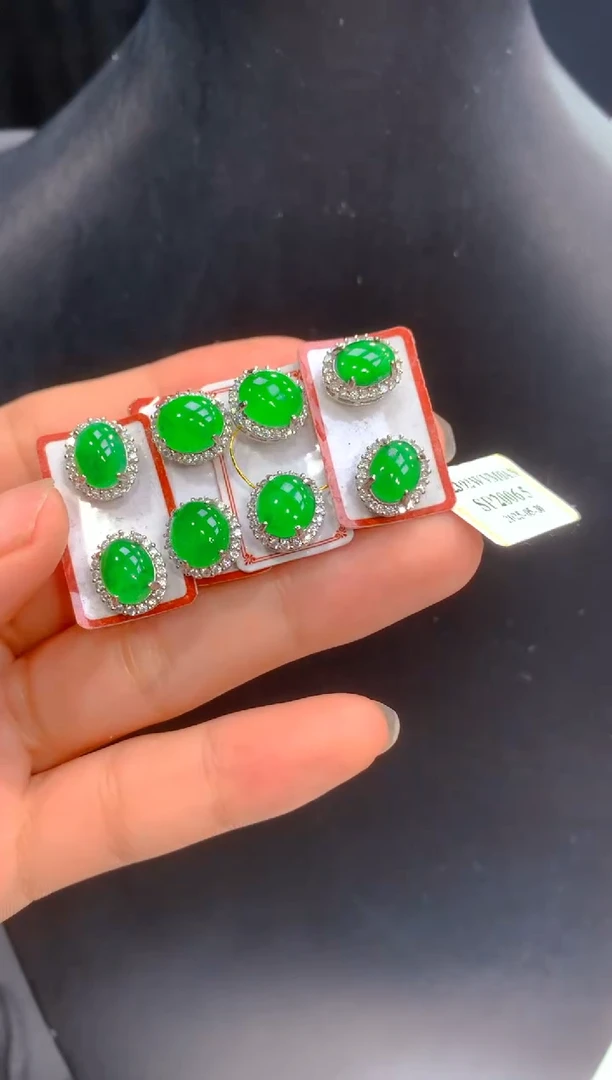 定制翡翠未镶嵌13多样性发货（发其一）