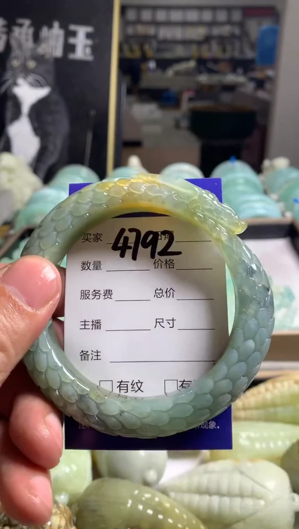 【闪购商品】蛇纹石玉手镯未镶嵌4792