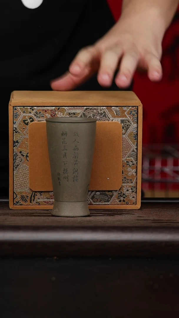 【闪购商品】紫砂茶壶黄龙山原矿紫砂壶