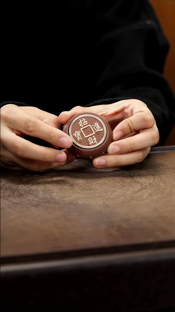 紫砂茶宠紫砂转钱