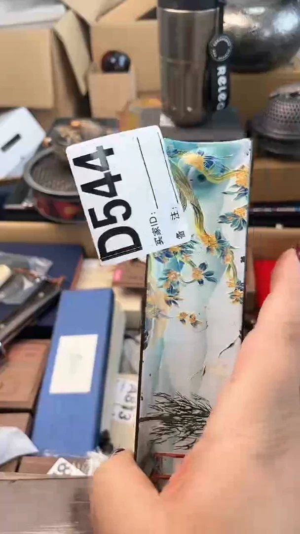 【闪购商品】瓷片D544炎美杂货铺质量保证