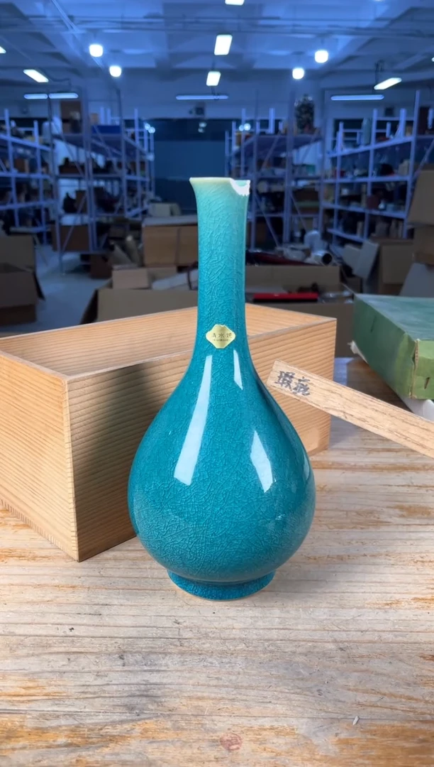 沐***?守拙专属闪购链接
