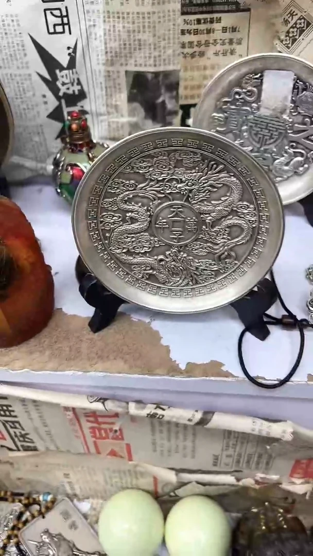 【闪购商品】如图所示，闪购商品如图所示，闪购商品