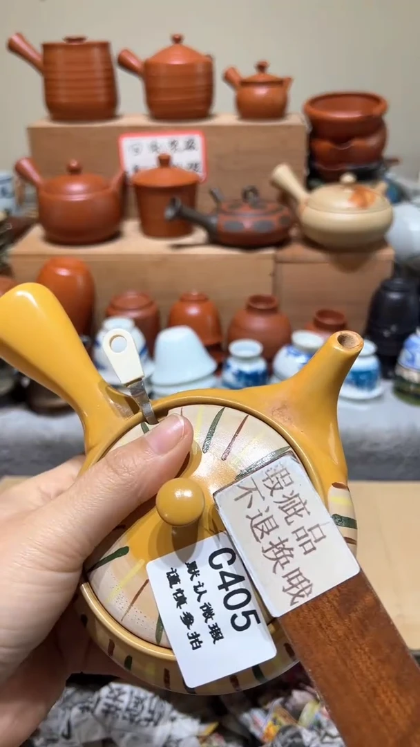 【闪购商品】405瓷香阁回流瓷器默认微瑕嘴磕