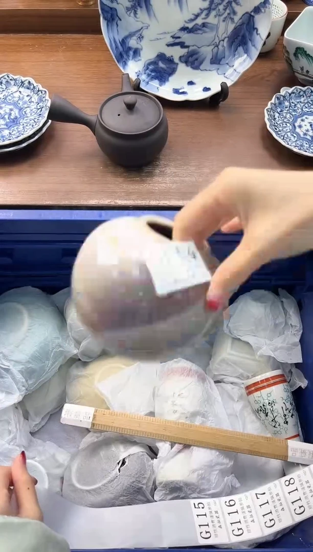 【闪购商品】瓷片----------G114