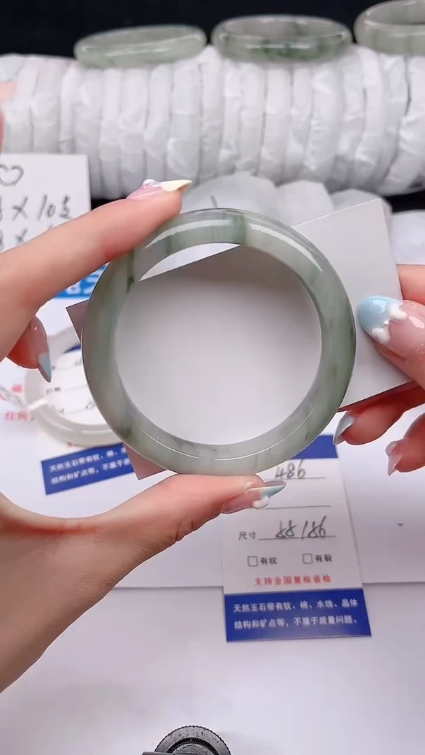 石英质玉手镯未镶嵌486-55/56