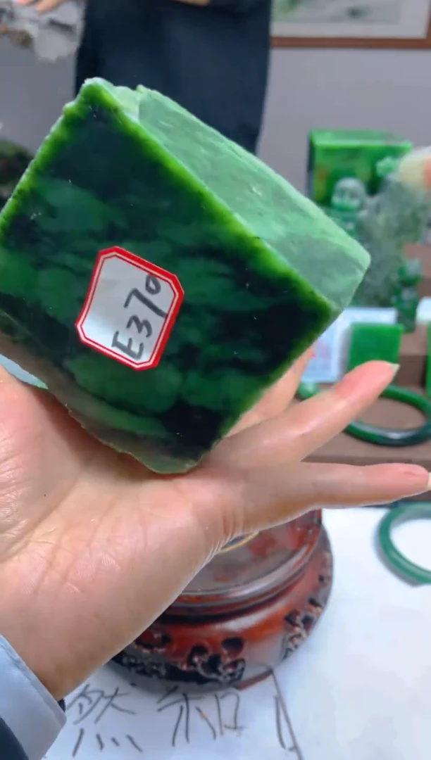 【闪购商品】和田玉（碧玉）珠宝半成品未镶嵌1