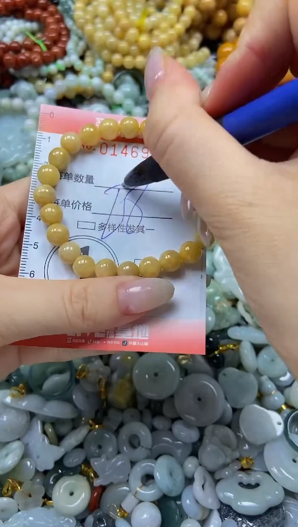 翡翠未镶嵌颈饰闪购0146966