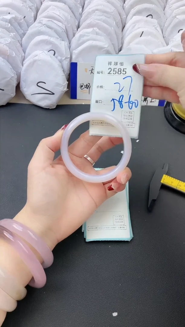 【闪购商品】玛瑙/玉髓手镯未镶嵌2585