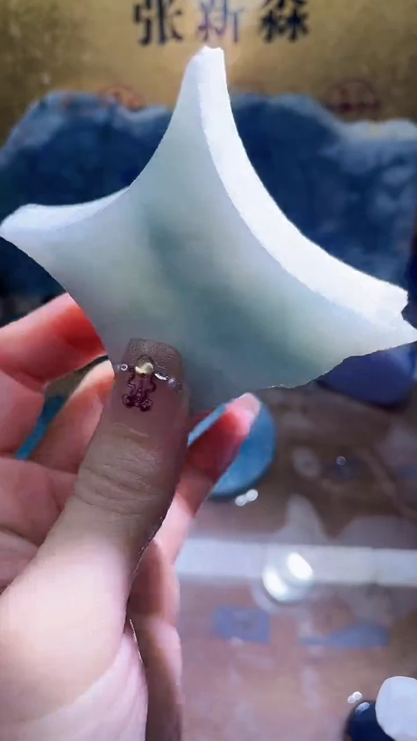 未镶嵌挂件翡翠小梦421