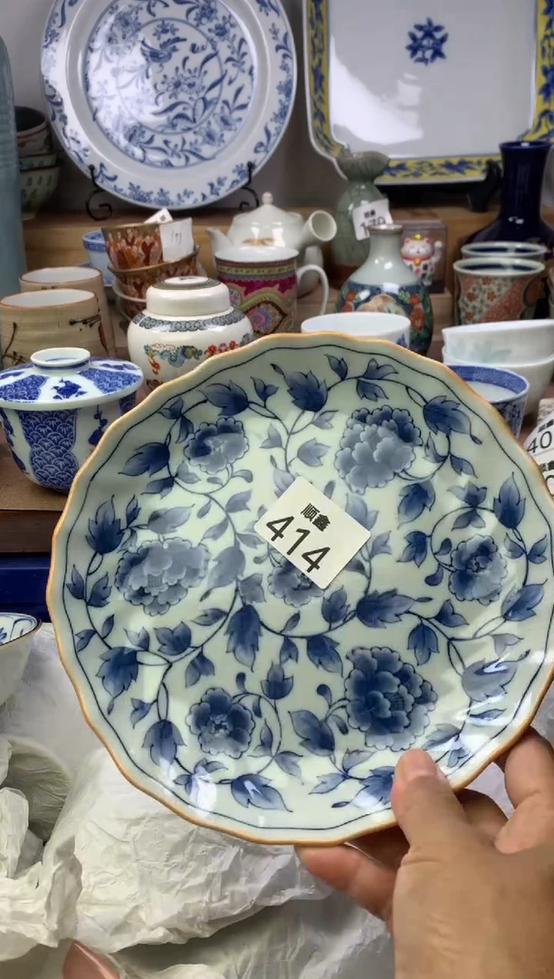 小*顺鑫工艺品店闪购
