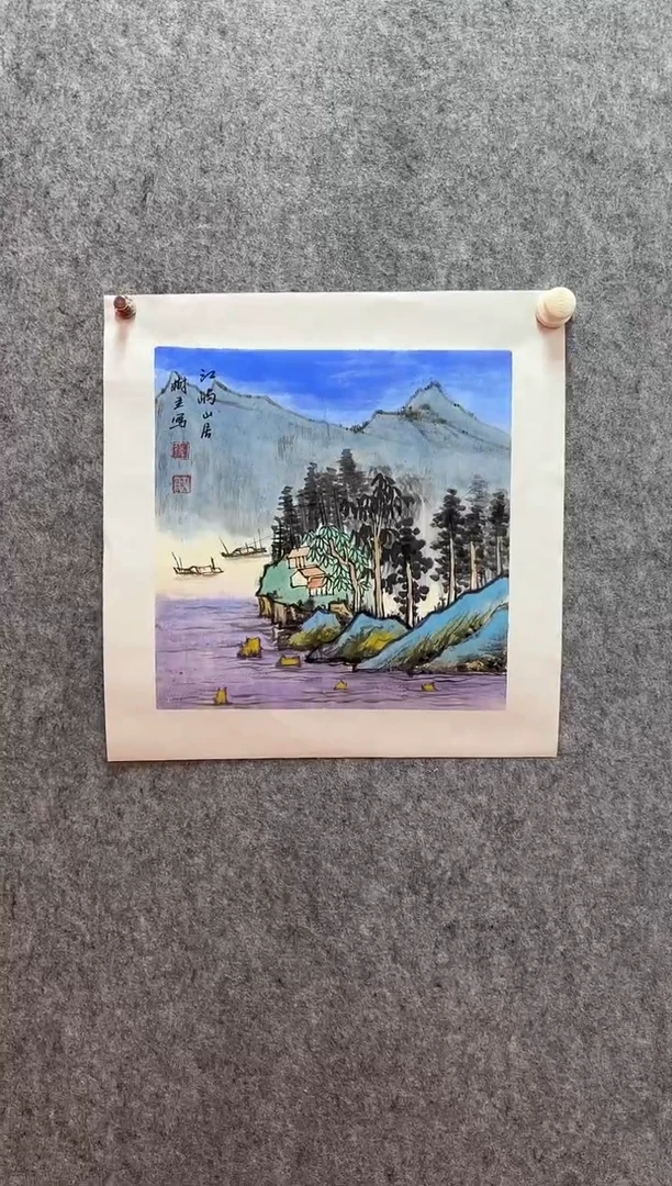国画 悲鸿艺术/张树立/国画