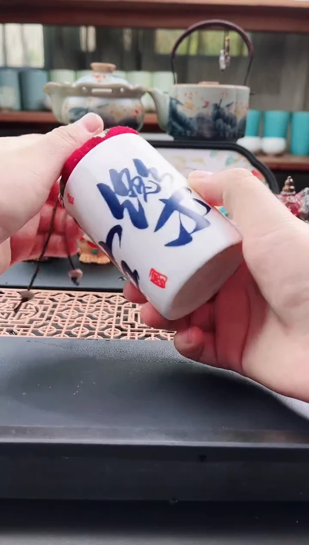 【微瑕不售后，完美主义慎拍】