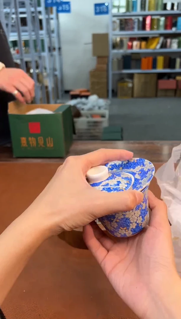 【闪购商品】星茶器清仓福利品¥¥¥¥¥¥¥