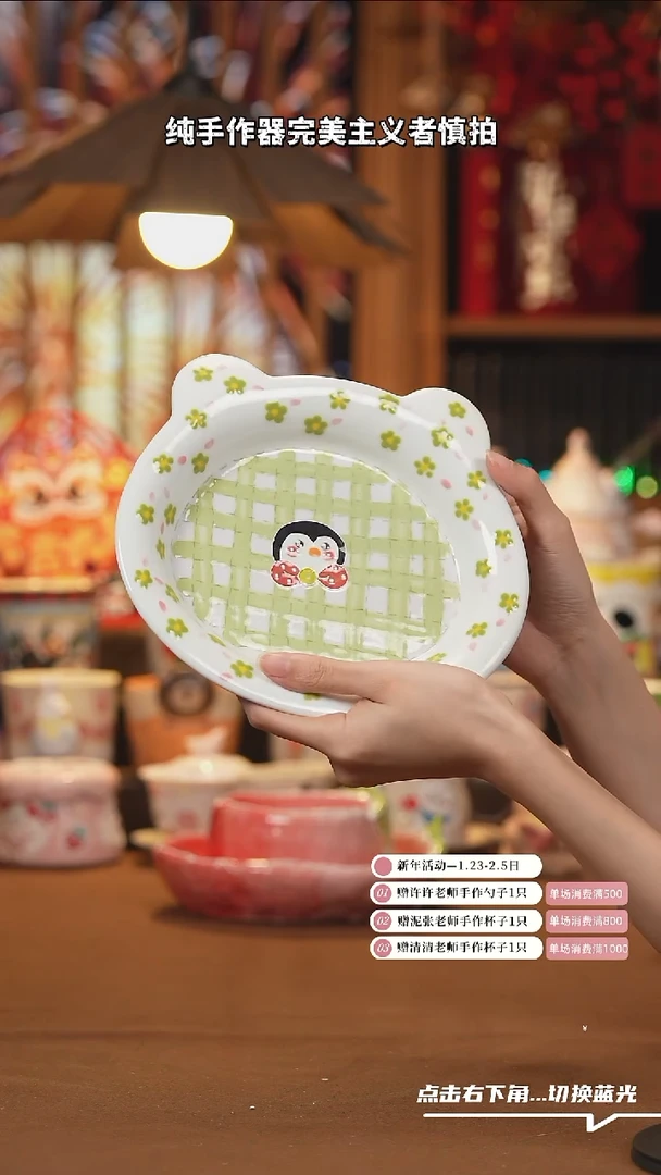 【闪购商品】摆件A1097手工创意陶瓷杯子