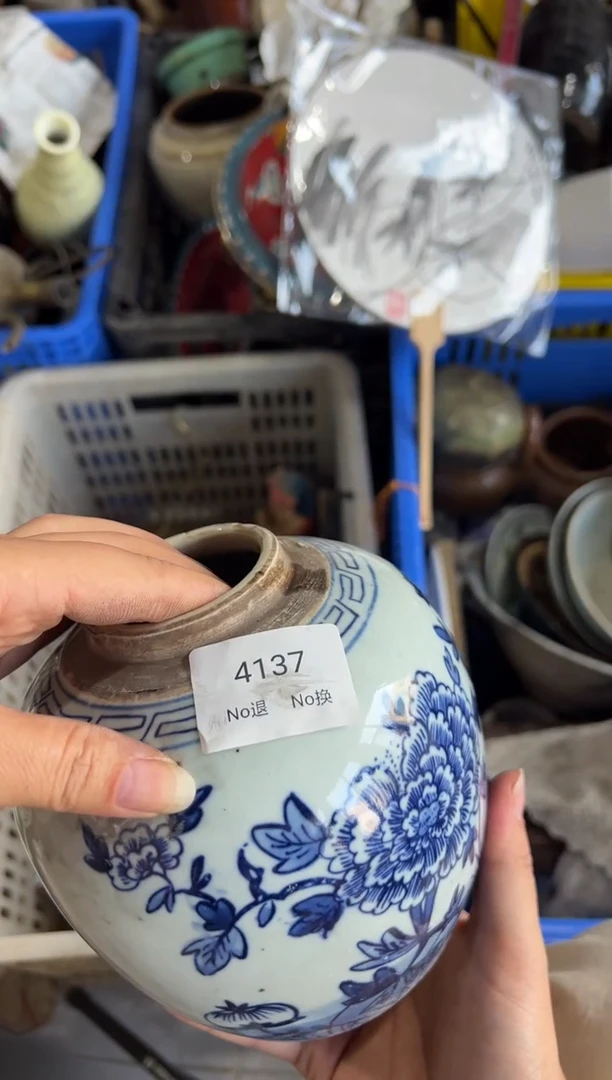 晏手****155667788202507134137