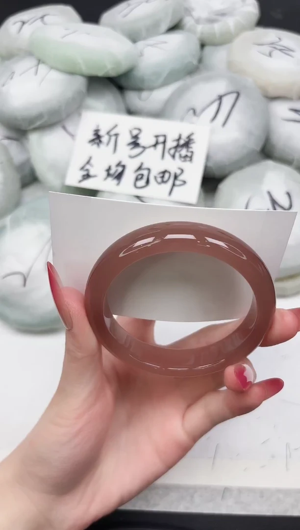 非金属无137-58.3