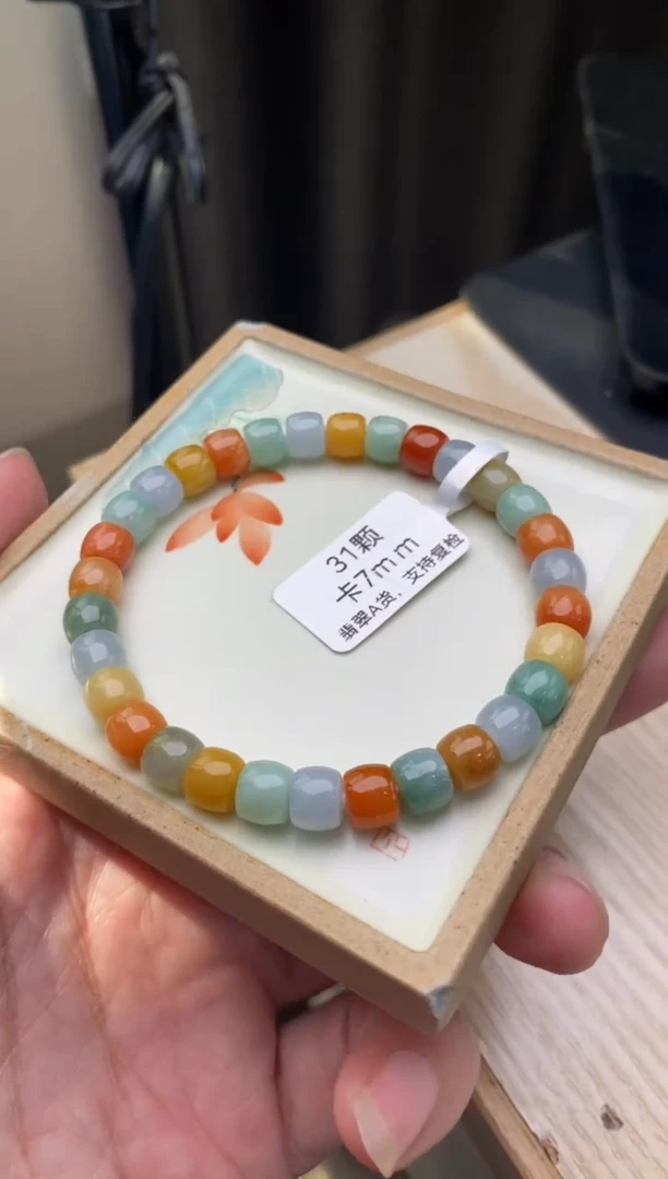 【闪购商品】翡翠手链未镶嵌天然翡翠手串t2005