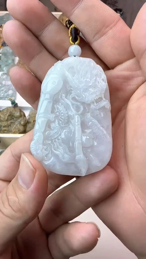 吊坠(不含链)未镶嵌翡翠果**奶天然缅甸A货翡翠（龙牌）